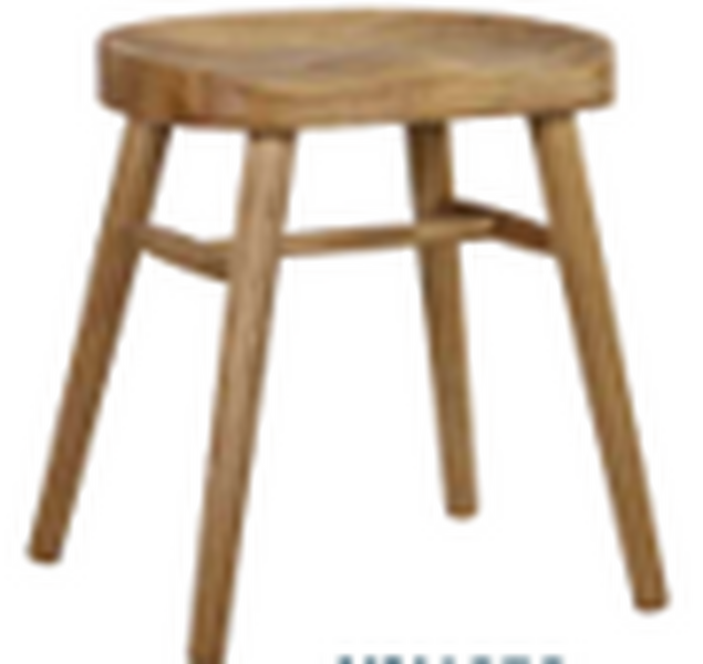 Carlton Furniture Sula Stool in Grey Oiled Finish supplier photograph 1