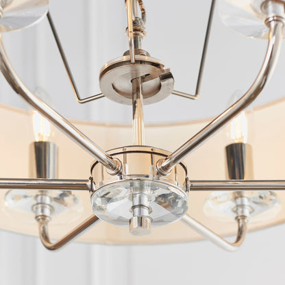 Gallery Direct Nixon 6 Pendant Light Bright Nickel, close-up of the finish and design